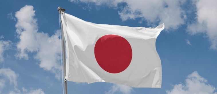 Let's start our journey under a warm sun: which country flies this lovely, simple flag?