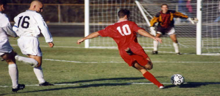 Let's start our day on the grass: can you name this lovely game from the picture?